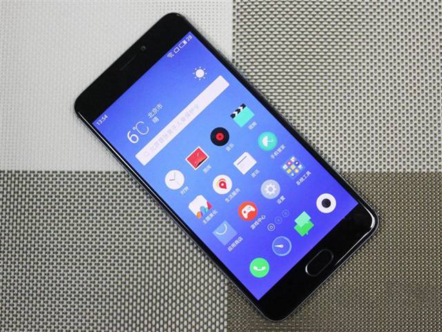 华为畅享7plus和魅蓝note5哪个好?魅蓝note5和