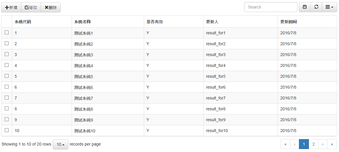 bootstrap table表格使用方法详解_javascript技