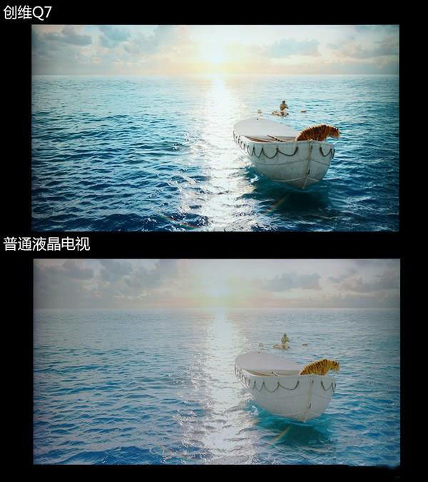 创维55Q7电视怎么样值得买吗 创维AIR系列55