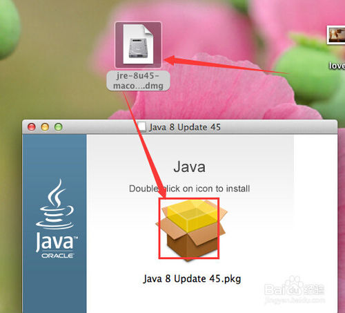 Java 7 For Mac