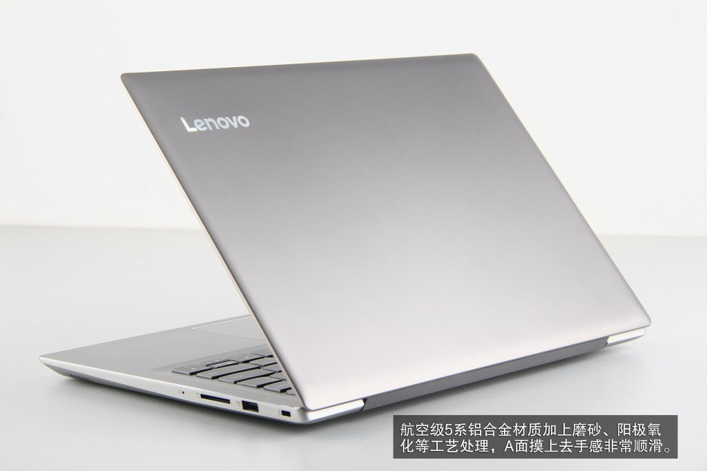 联想小新潮7000做工质量怎么样 联想小新潮7000拆机图解详细评测_笔记本_硬件教程_脚本之家