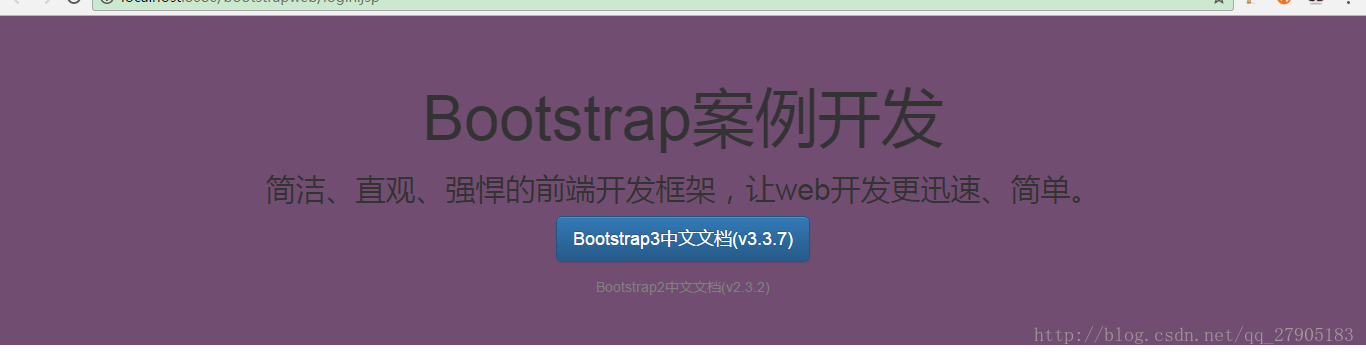 这里写图片描述