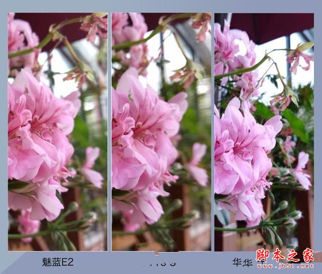 华为畅享7Plus\/魅蓝E2\/乐视Pro3对比:哪个像素