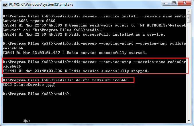 C# Redis学习系列(一)Redis下载安装使用