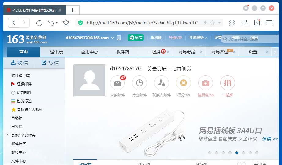 绑定了手机号码_怎么查跟其他手机号码绑定_手机号码和
