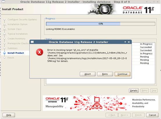 ubuntu 14.04 oracle 11g 64位数据库安装图文教