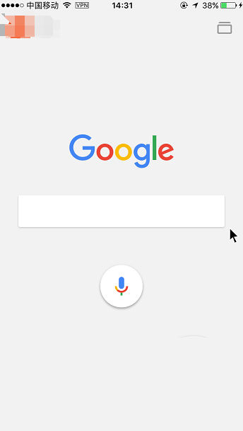 iPhone怎么安装谷歌输入法?IOS版谷歌输入法