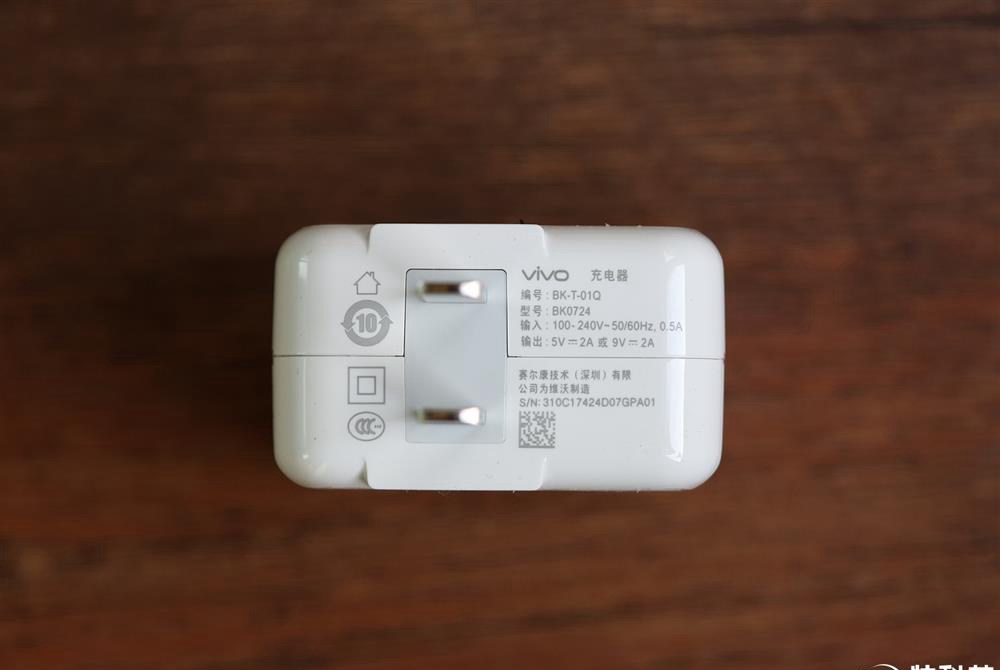 vivo X9活力蓝定制版开箱图赏:这配色骚气(20/24)