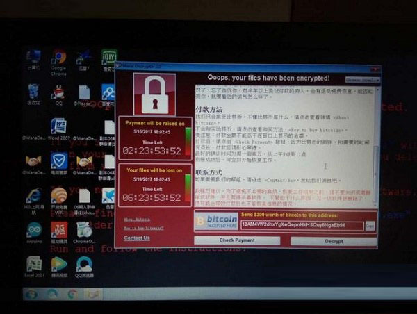 电脑中了WannaCry勒索病毒怎么办？电脑中了勒索病毒的恢复解决方法推荐阅读