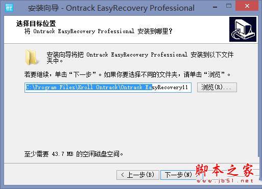电脑中了WannaCry勒索病毒怎么办？电脑中了勒索病毒的恢复解决方法推荐阅读