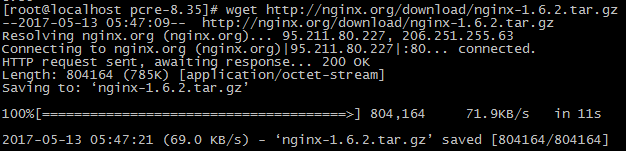 Linux下Nginx安装教程