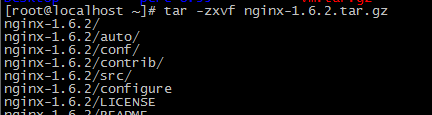 Linux下Nginx安装教程