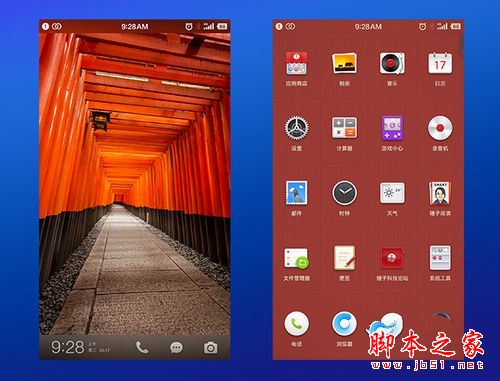 坚果Pro和乐视Pro3双摄版买哪个好?乐视乐Pro3双摄版与坚果Pro全面区别对比评测