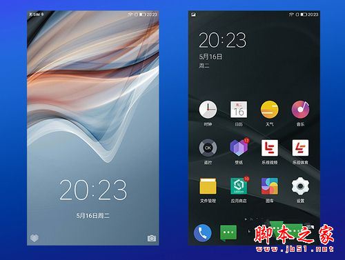 坚果Pro和乐视Pro3双摄版买哪个好?乐视乐Pro3双摄版与坚果Pro全面区别对比评测