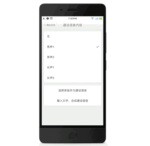 坚果Pro和小米5C哪个好?小米5C对比坚果Pro评测