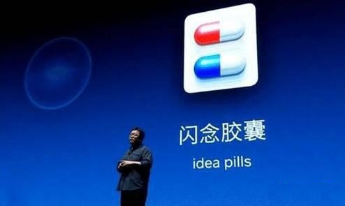 坚果Pro和小米5C哪个好?小米5C对比坚果Pro评测