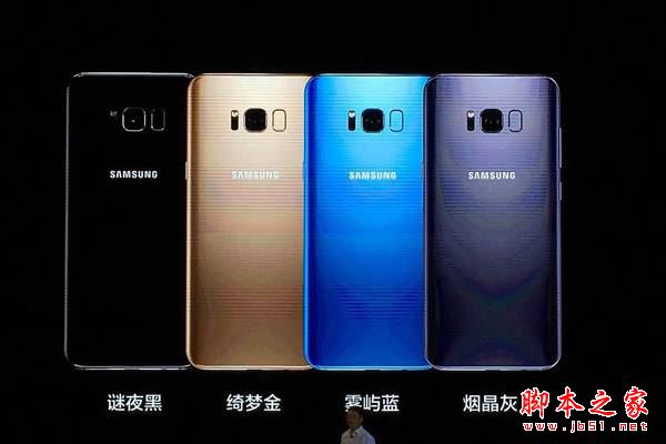 国行三星S8/s8+有几个版本？国行版三星Galaxy S8和S8+有什么区别？