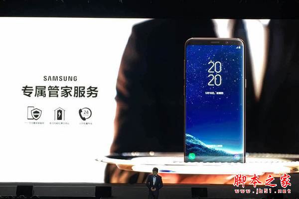 国行三星S8/s8+有几个版本？国行版三星Galaxy S8和S8+有什么区别？