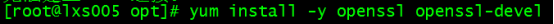 详解Linux中Nginx反向代理下的tomcat集群