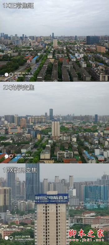 小米6和iPhone7Plus哪个值得买?苹果7plus和小