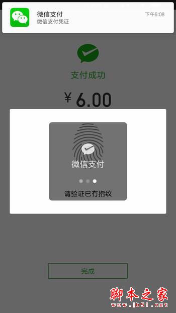 小米6和iPhone7Plus哪个值得买?苹果7plus和小