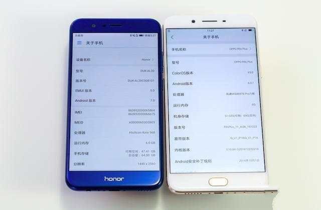 华为荣耀V9和OPPO R9sPlus哪个值得买?外形