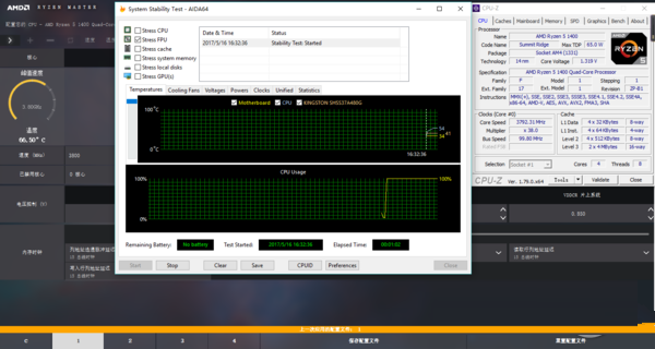 锐龙R5 1400对比i5 7500哪个好 R5-1400与i5-