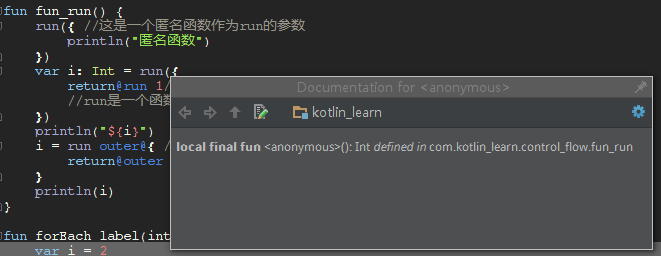 Kotlin基础教程之Run,标签Label,函数Function-