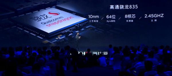 夏普S2和努比亚Z17哪个值得买?努比亚Z17和夏普AQUOS S2全面区别对比评测