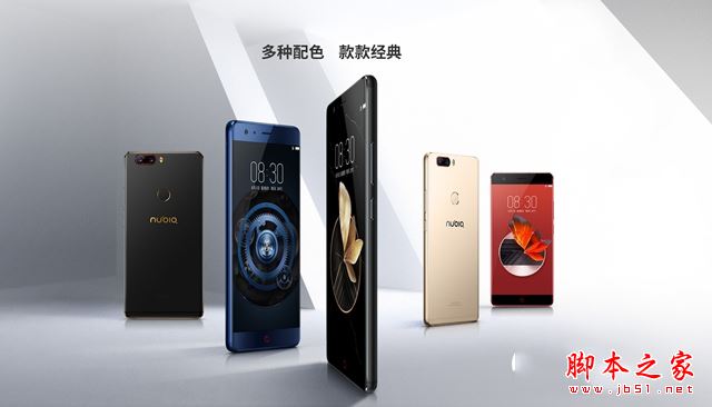 努比亚Z17有几种颜色?nubia Z17黑金\/旭日金\/