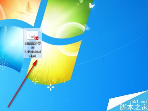 solidworks软件崩溃时如何恢复自动保存的文件