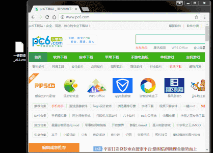 谷歌浏览器插件怎么安装 谷歌浏览器安装.crx扩展名离线插件图文教程