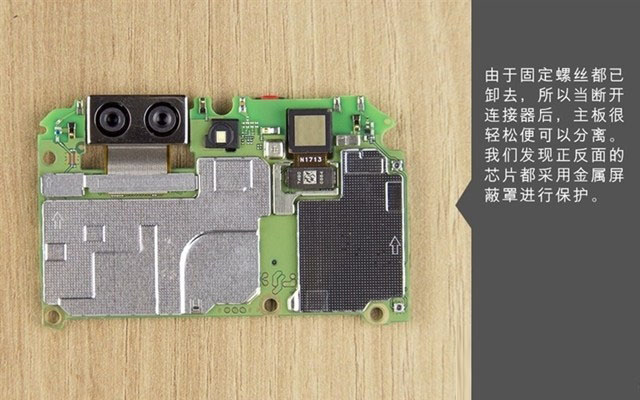 为nova2 Plus做工怎么样 华为nova2 Plus拆机图
