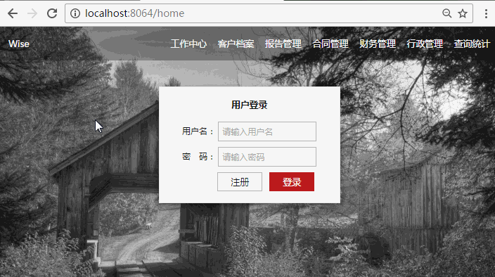 Vue实现路由跳转和嵌套_vue.js