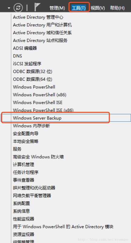 Windows Server 2012 R2添加Windows Server