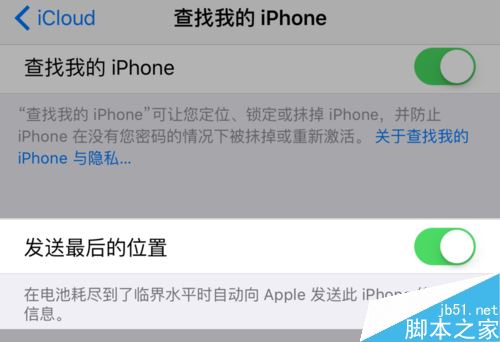 PG电子游戏查询-热门PG游戏介绍、玩法与特色资料苹果iPhone Fold将首次支持分屏功能：iOS 27上线