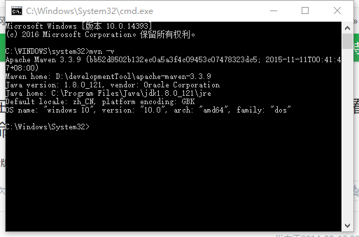 使用IDEA配置Maven搭建开发框架ssm教程_ja