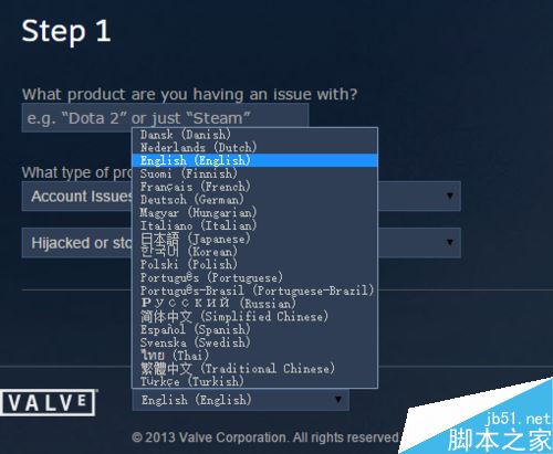 Steam如何申诉?Steam申诉流程图解_其他工具