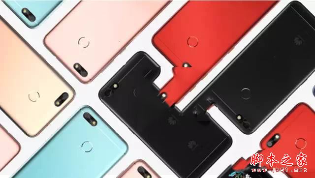 畅享7和7 plus有什么区别？华为畅享7和畅享7 plus区别对比详细评测