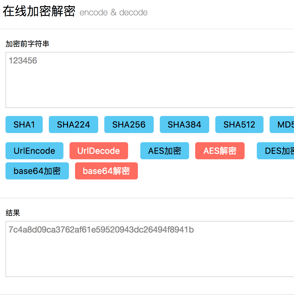 查看图片