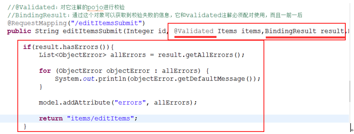 ringmvc的validator数据校验的实现示例代码_java
