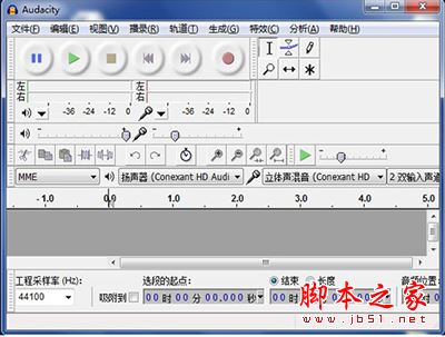 音乐降调软件哪个好用?超级简单好用的音乐降