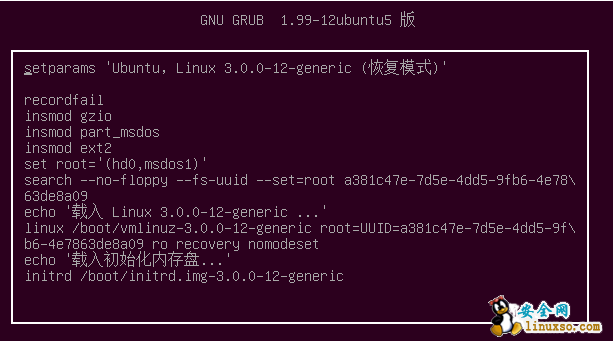 linux普通用户su root切换提示没有文件或目录的