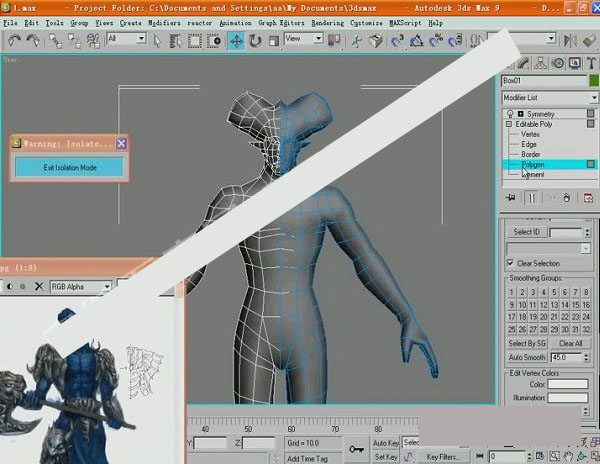 贵阳贵安数字经济赛道开启“加速跑”