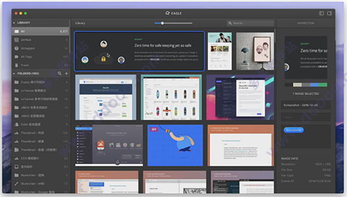eagle(图片管理软件) v2.0.35 官方免费安装版