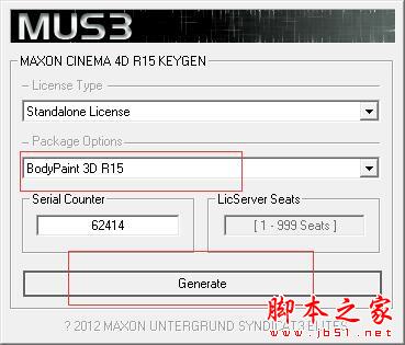 bodypaint 3d注册码 BodyPaint 3D R15 15.037