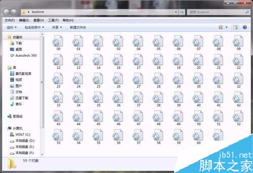 SAI怎么导入网上下载的笔刷?SAI导入笔刷教程