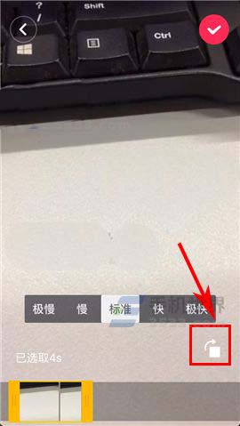 抖音短视频app怎么转屏? 抖音短视频横竖屏相