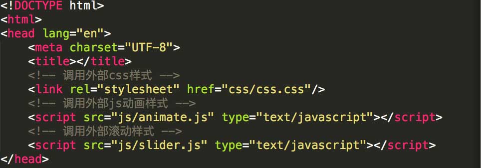 js原生代码实现轮播图的实例讲解_javascript技