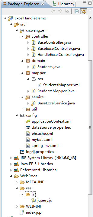 Java对Excel表格的上传和下载处理方法_java_